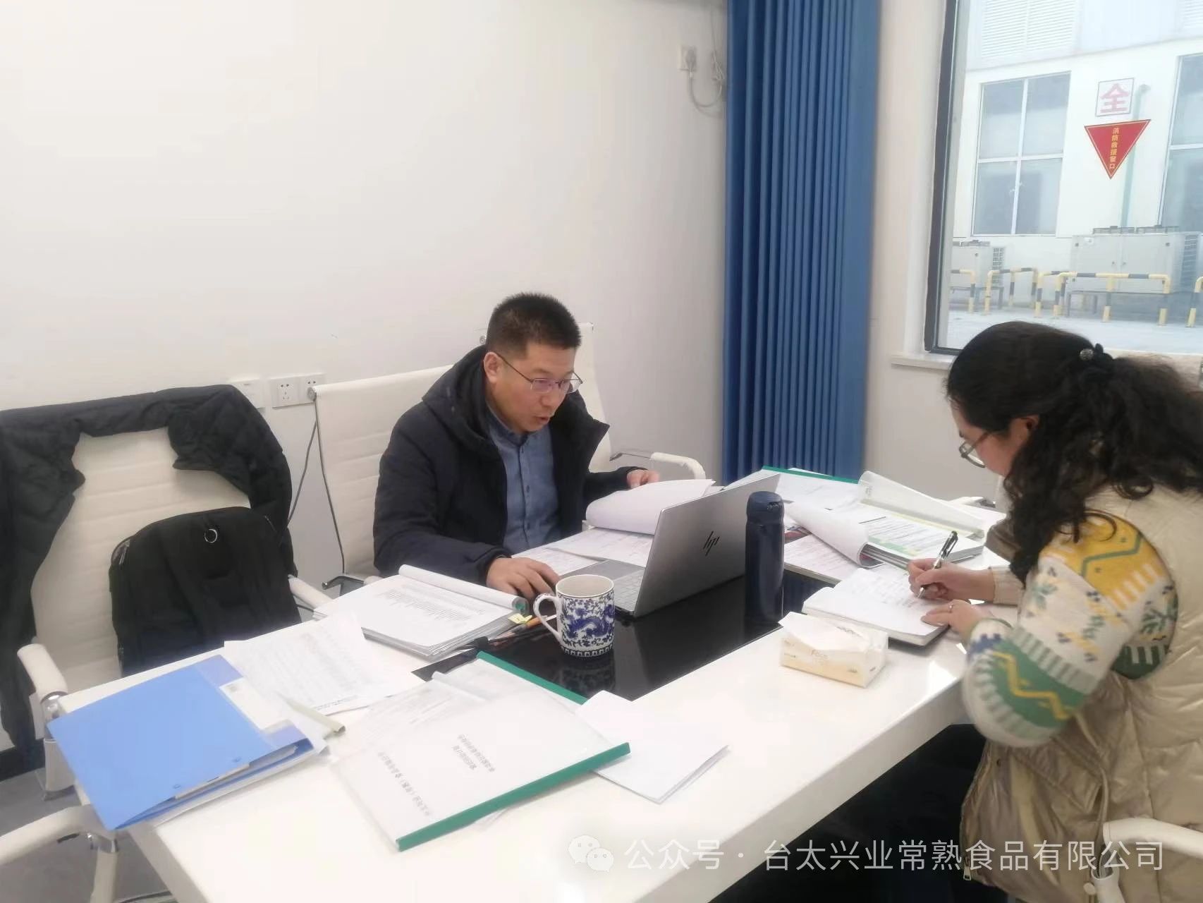 质量为先 争创一流|台太公司顺利通过BRC全球质量认证复审