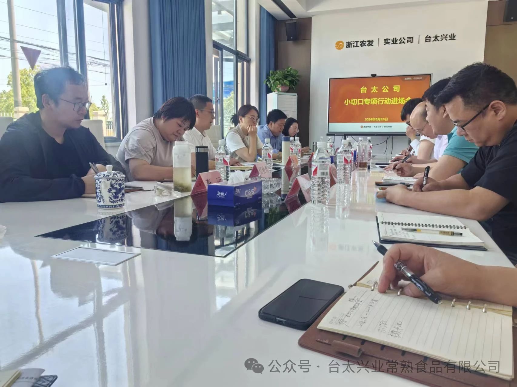 聚焦合同履行小切口 推动经营合规大提升
