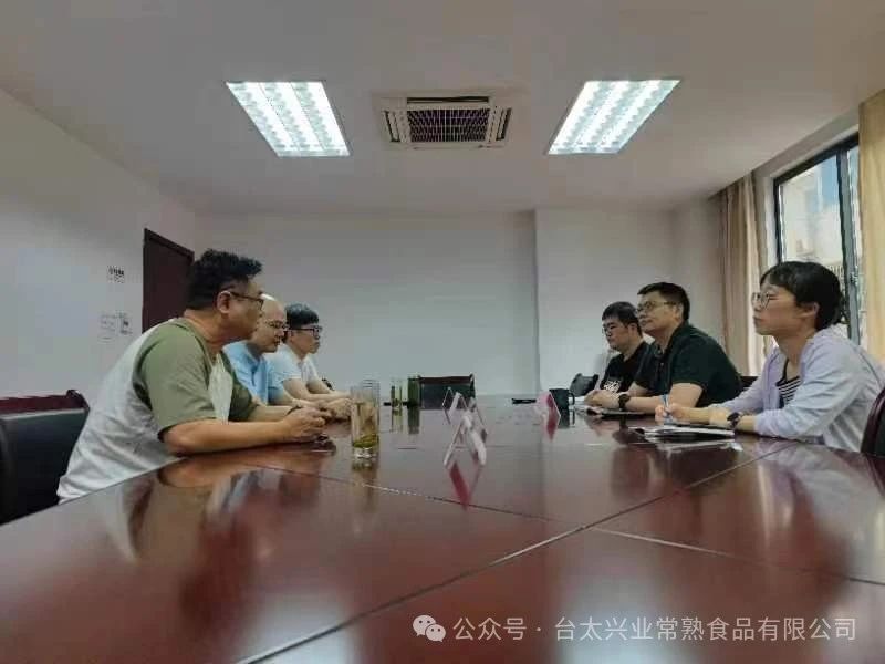 台太公司领导拜访常熟市农业农村局