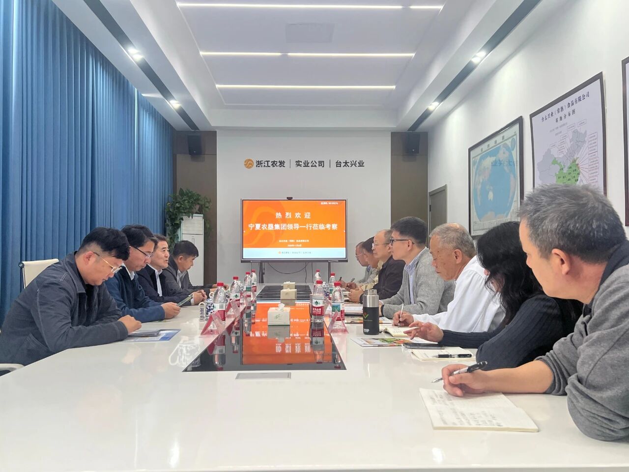 宁夏农垦集团总农艺师张自平一行前往台太公司考察交流